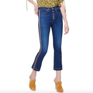 Veronica Beard Carolyn baby boot high waist raw hem side stripe button fly jeans